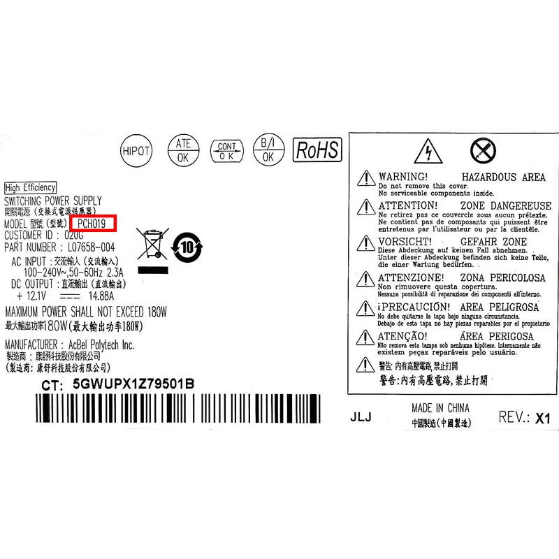 Блок питания для HP 600G3 400G5 180 Вт Φ A PCC005 PCH019 PCH021 телефон полностью протестирован |
