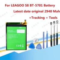 100 original backup leagoo s8 battery 2940mah for leagoo s8 smart mobile phone tracking number