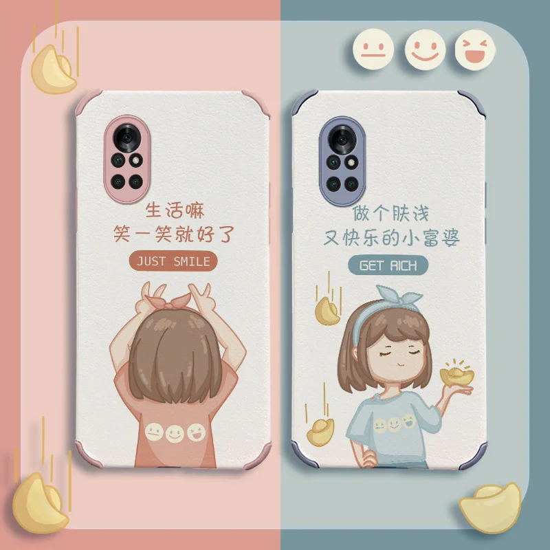 

Happy Rich Woman Case For Huawei Nova 8 8Pro 8SE Nova 7 7Pro 7SE 6 6se 5 5Pro 5Z 5I 5Ipro 4 4E Lambskin Cover