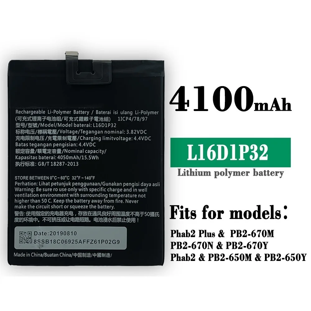 

Применяемый Аккумулятор для планшета L16D1P32