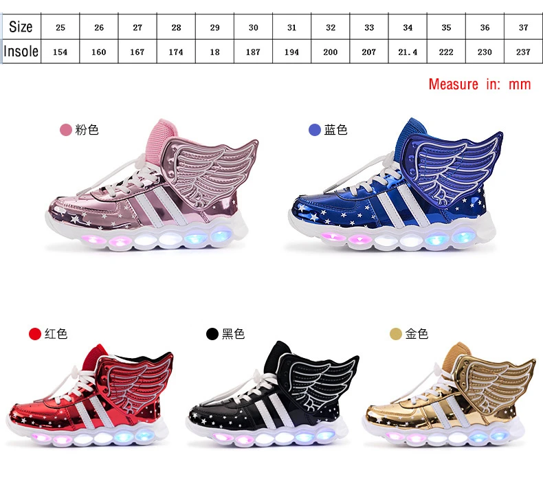 B &amp G светодиодный светильник детская обувь светящаяся водонепроницаемая для