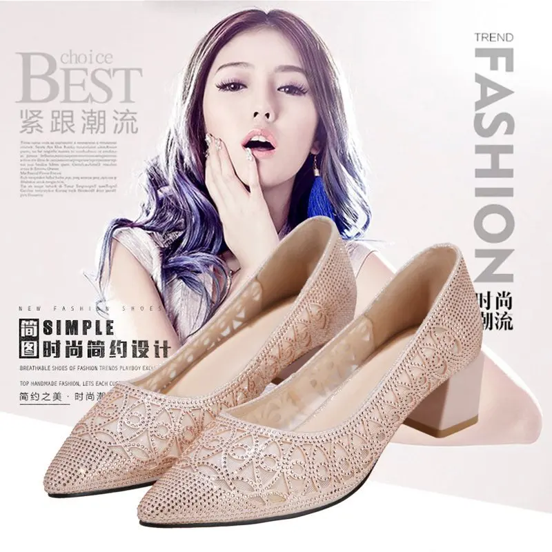 Туфли-лодочки женские на квадратном каблуке заостренный носок модная обувь из