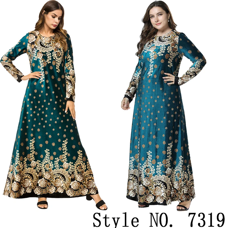 muslim arabic dress Мусульманский женский длинный рукав Дубайский хиджаб Макси платье Арабский Кафтан абайя скромный исламский ОАЭ пакистанский Турция кимоно Jalabiya платья - Цвет: muslim arabic dress