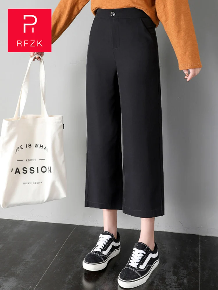 

RFZK Women Summer Thin Knit Trousers Black Wide Leg Loose Pants 2020 New Fashion Loose Long Pants Pleated Pant Trousers Femme