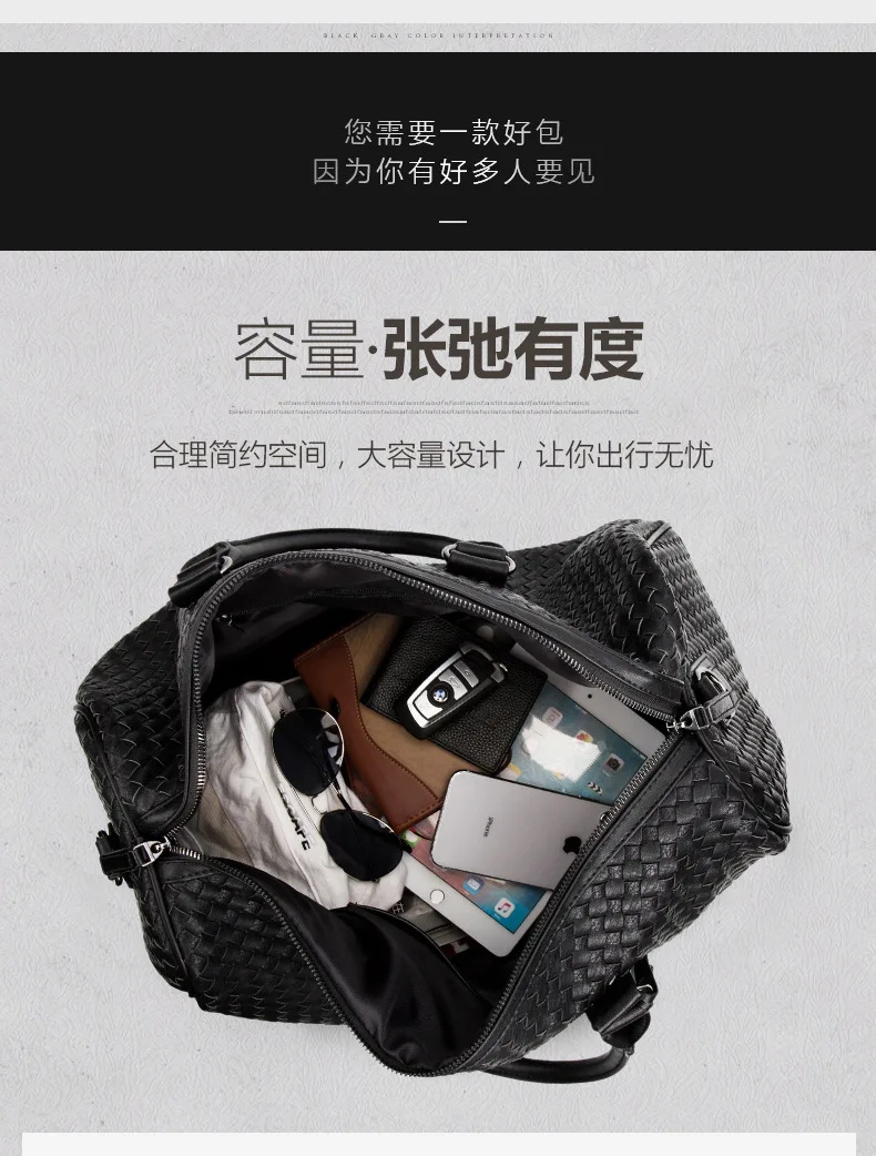 Модная мужская дорожная сумка, чемодан, водонепроницаемый чемодан, вещевой мешок, Большая вместительная сумка, повседневная вместительная сумка из искусственной кожи