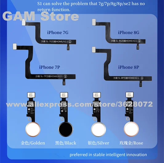 Shalou SL Универсальный возврата Flex кабель для передачи данных iPhone 7G 7P 8G 8P SE2 Главная