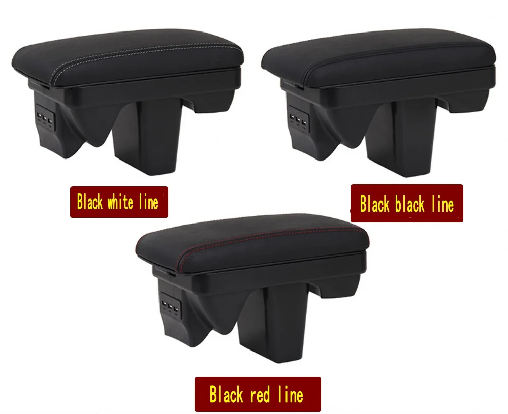 Центральный подлокотник с контейнером для хранения и подстаканником