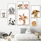Животные панда Тигр Лев Зебра слон жираф настенная Картина на холсте скандинавские постеры и принты настенные картины декор для детской комнаты