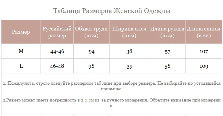 Осеннее повседневное джинсовый тренч женский длиный, с ремнем на талии платье с карманом с длинным рукавом ветровка светло-голубое джинсовое пальто женское осень женская одежда мода