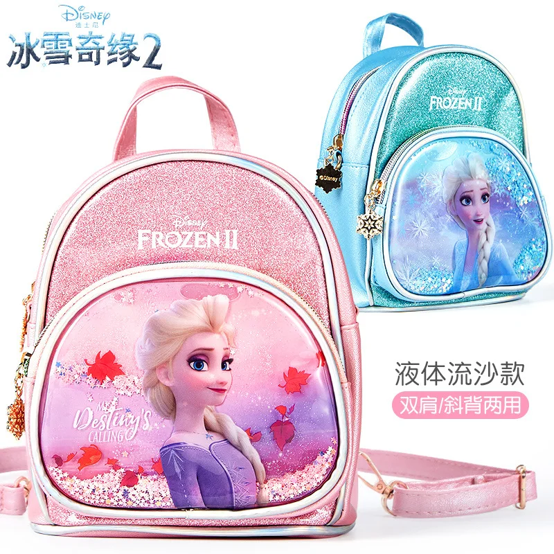 

Disney Children's Shoulder Messenger Bag Frozen Aisha Change Travel Bag Girl Small Backpack