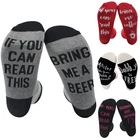 Винные носки в стиле Харадзюку для мужчин и женщин, забавные полосатые носки с надписью IF YOU CAN READ THIS для мужчин и женщин