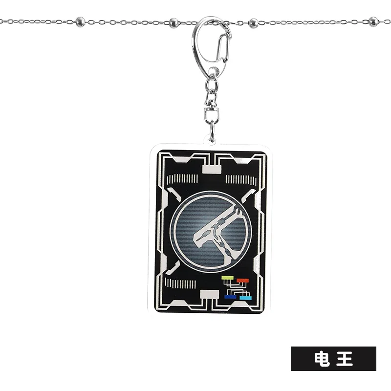 

False face knight key chain white Wolf electric king acrylic animation creative bag pendant