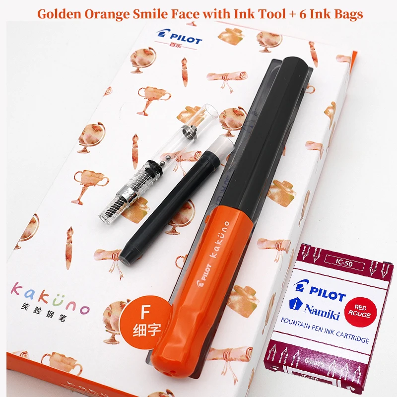 Golden Orange Smile Pilot Kakuno FKA-1SR авторучка набор студентов улыбающееся лицо стиль нержавеющая сталь наконечник для письма - Цвет: Golden Orange Smile