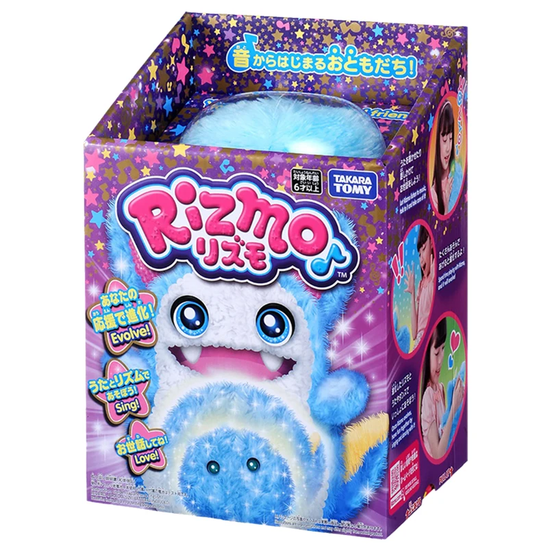 Плюшевые популярные детские игрушки Takara Tomy Tomica Rizmo забавные волшебные куклы