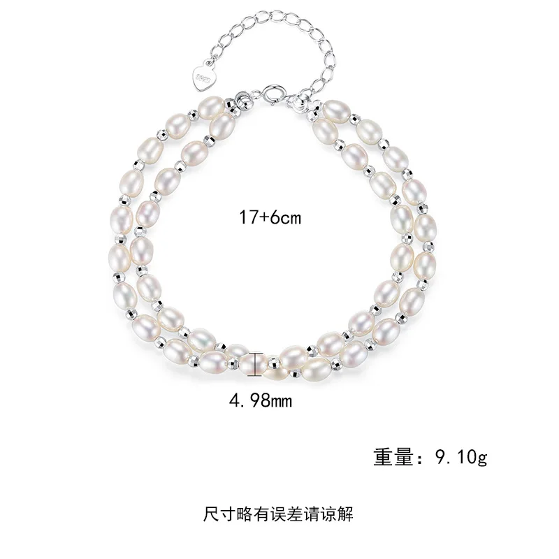 

TB-141 S925 Freshwater Pearl Bracelet Small Fresh Double Layer Korean Girl Fashion Bracelet
