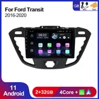 Автомобильный мультимедийный плеер, 4 ядра, 2 + 32 ГБ, для Ford Transit Tourneo Custom 2016-2020, Android 11, радио, стерео, GPS-навигация Carplay, Wi-Fi
