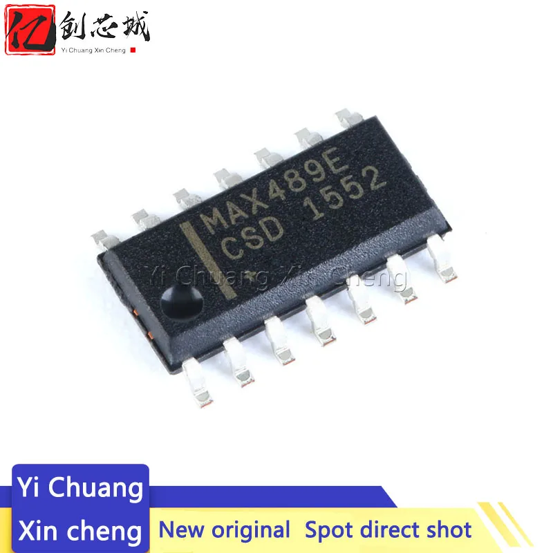 10 шт. Новинка MAX489EESD MAX489ECSD MAX489ESD SOP-14