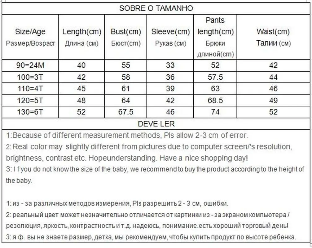 Детская одежда; коллекция года; сезон осень-зима; комплект утепленной одежды из флиса для девочек и мальчиков; топы с длинными рукавами и штаны с принтом Микки и Минни