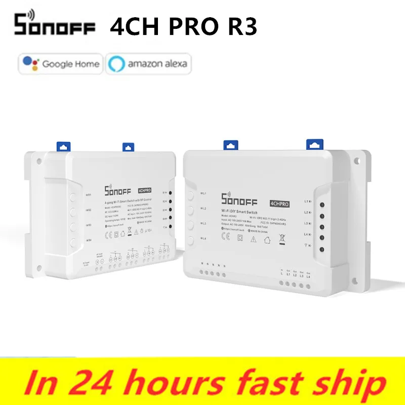 Смарт переключатель Sonoff 4CH PRO R3 Wifi 4 Gang 3 рабочих режима встроенный замок