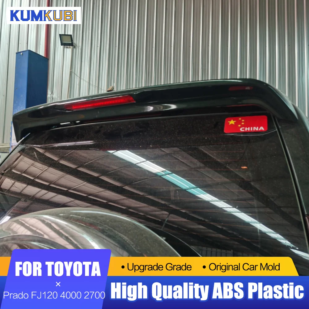 

KUMIKUBI подходит для Toyota Land Cruiser Prado FJ120 4000 2700 черный спойлер 2003-2009 из АБС-пластика задний спойлер со светодиодсветильник кой