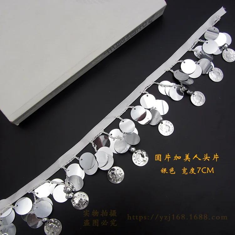 10 ярдов металлические кисточки с блестками кружевные золотистые серебристые