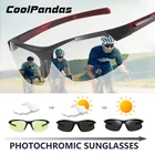 Солнечные очки CoolPandas с полуободковой оправой для мужчин и женщин, фотохромные поляризационные, для вождения