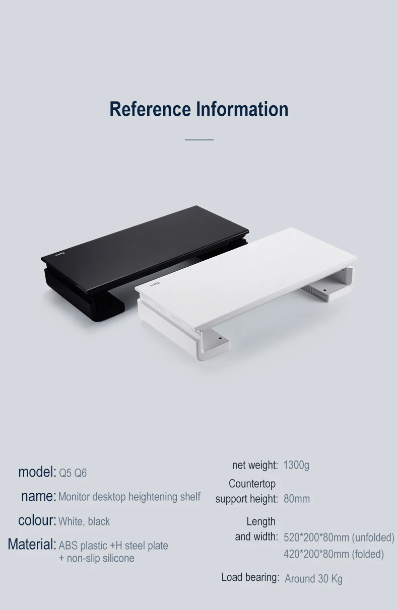 удлинительная полка llano для ди