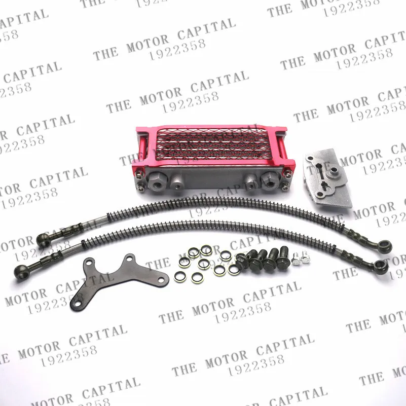 red Oil Cooling Cooler Radiator Horizontal Engine fit Chinese Made Dirt Pit Monkey Bike ATV Motorcycle | Автомобили и мотоциклы