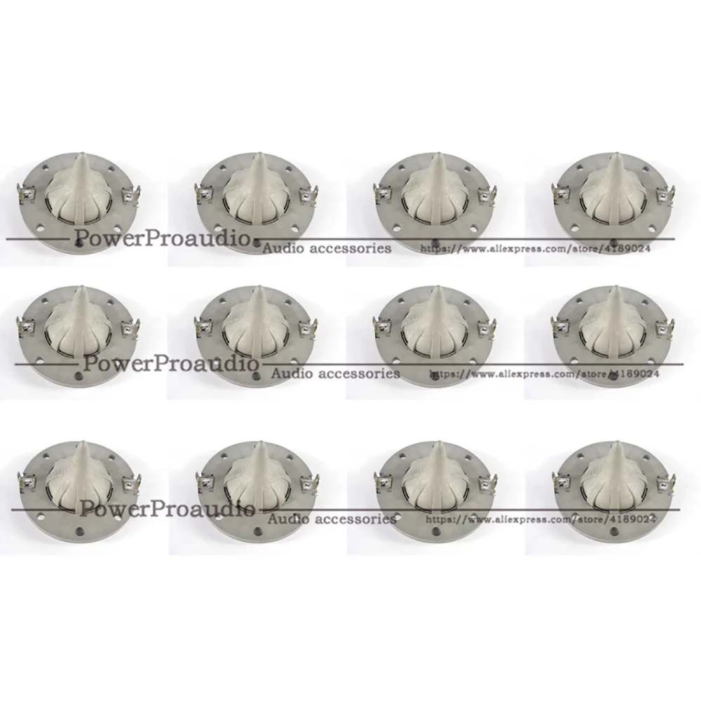 Диафрагма D8R2408 для jbl 2408H 12 шт