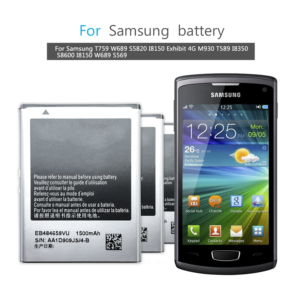 

1500mAh EB484659VUBattery For Samsung GALAXY W T759 i8150 S8600 S5820 I8350 I519 X Cover S5690 Battery
