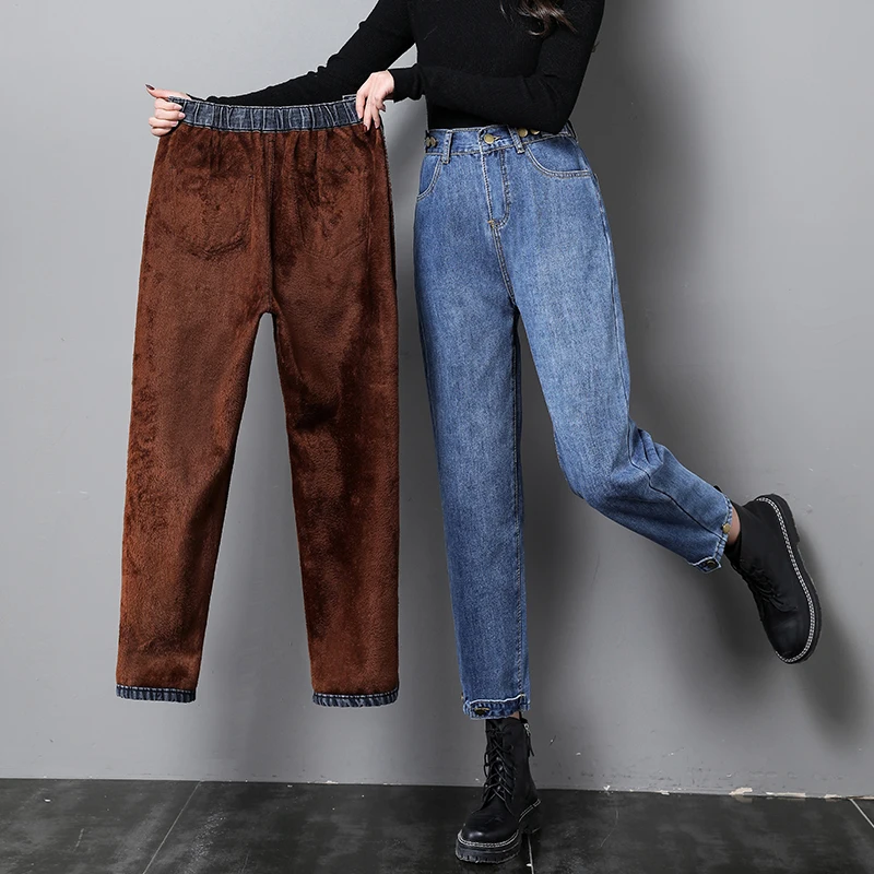 Cashmere jeans women's high waist loose 2021 winter new style wearing thin Harlan radish dad pants