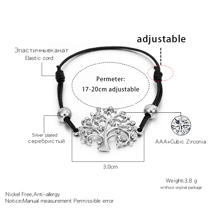 Классические браслеты с кристаллами и черный регулируемый шнурок желательно