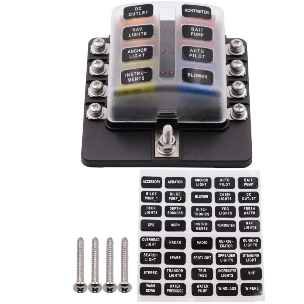 Держатель блока предохранителей со светодиодной подсветкой 8