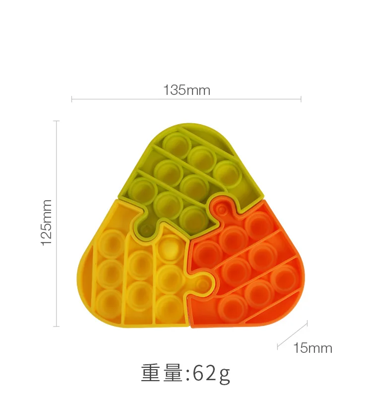 

Bubble Sensory Fidget Toys Autism Special Needs Stress Reliever Sensory Toy Adult Child Funny Anti-stress Fidget Stress Relief