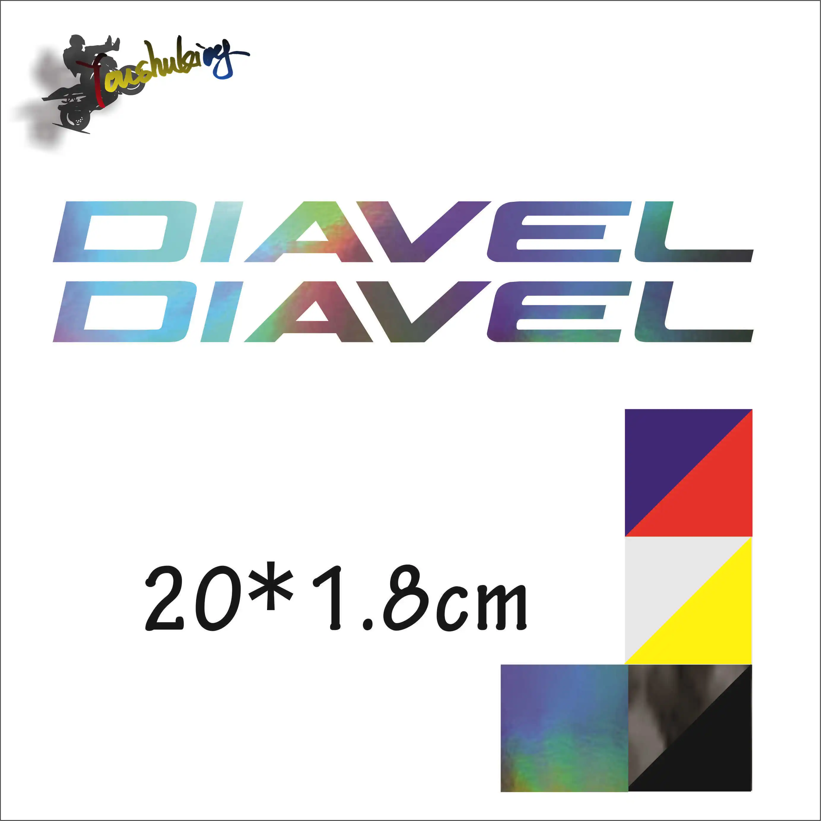 Мотоцикл Карбон черный цвет лазера Светоотражающая наклейка на шлем подходит