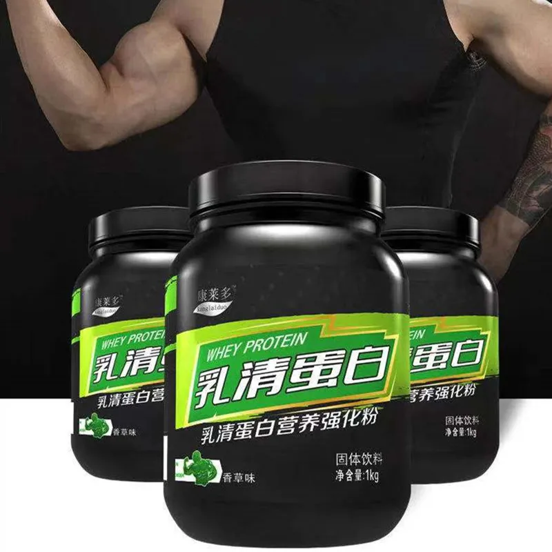 Порошок сывороточного протеина с ванильным вкусом питание для женщин и мужчин