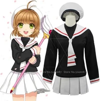japanese anime card captor sakura cosplay costumes girls navy collar sailor school uniform suit women pleated skirts party dress