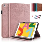 Чехол для Apple iPad Air 2019, 10, 5 дюймов, кошелек из тисненой искусственной кожи, чехол для планшета iPad 10,5 Pro 10,5, чехол для iPad Air 3, чехол