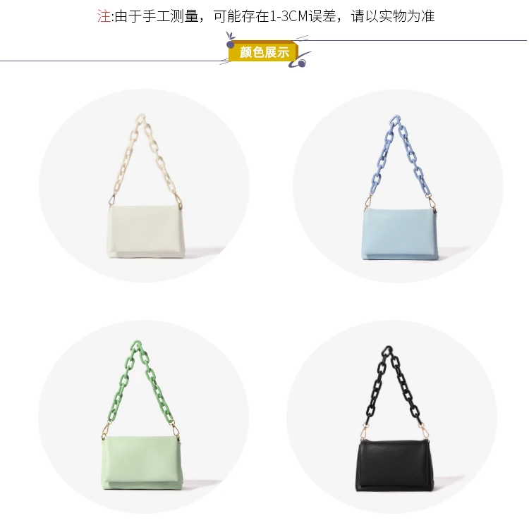 

Women luxury designer chain bag Underarm shoulder bag design flap crossbody messenger bag black green