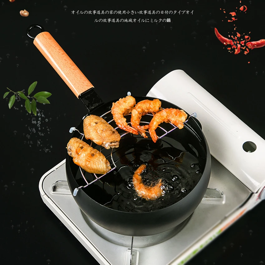 Японский стиль Tempura сковорода 20 см из углеродистой стали фритюрница с ручкой, сушилка кухонная лапша емкость для молока антипригарная фритюрница