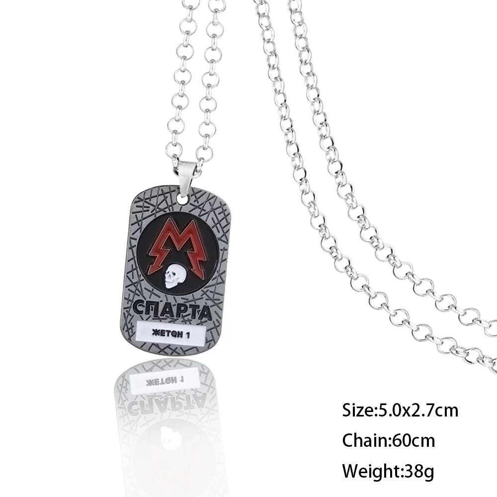 new stainless chain Новая мода игра Metro Exodus 2033 ожерелье винтажная метка металлическая сувенирная подвеска женское колье мужская бижутерия подарок звено колье-цепочка - Окраска металла: new stainless chain