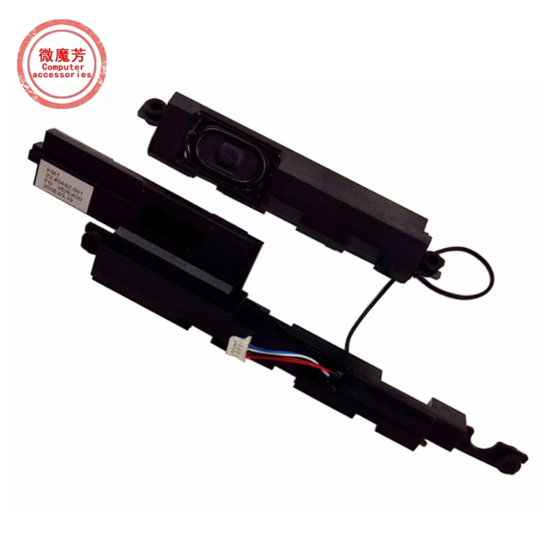 

Новый встроенный динамик для Lenovo Thinkpad W541 W540 T540P 04X5517