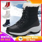 2021 Модные женские зимние ботинки, водонепроницаемая Нескользящая теплая женская обувь, ботинки на платформе и танкетке, женские ботинки до щиколотки, большие размеры