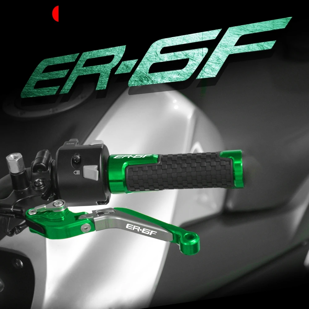 Алюминиевые рычаги тормозной муфты для мотоцикла и руль руля Kawasaki NINJA 650R ER6F ER6N