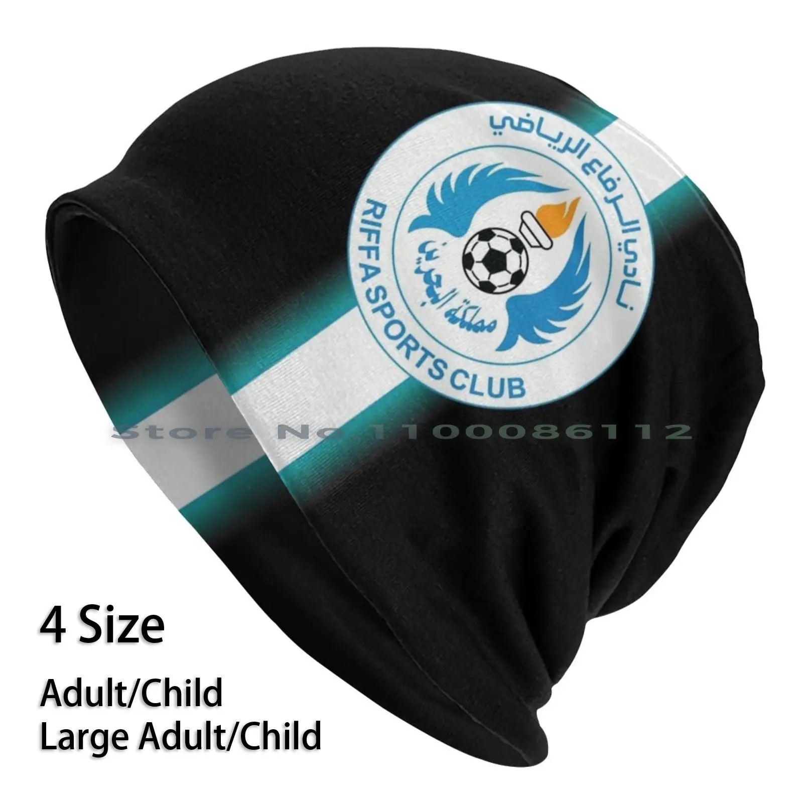 

Riffa Sport Club Footbal Fans Ultras Hooligans Bahrein Beanies Knit Hat Ultras Riffa Fans Love Riffa My Riffa 1312 Riffa Hools