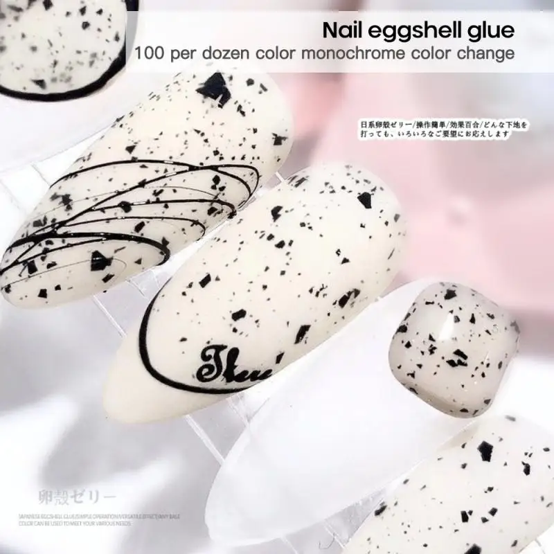 Eggshell Nail Art Glue Japanese Style Painted Mousse Iced Quail Good Toughness Strong Adhesion Egg Shell Polish TSLM1 | Красота и