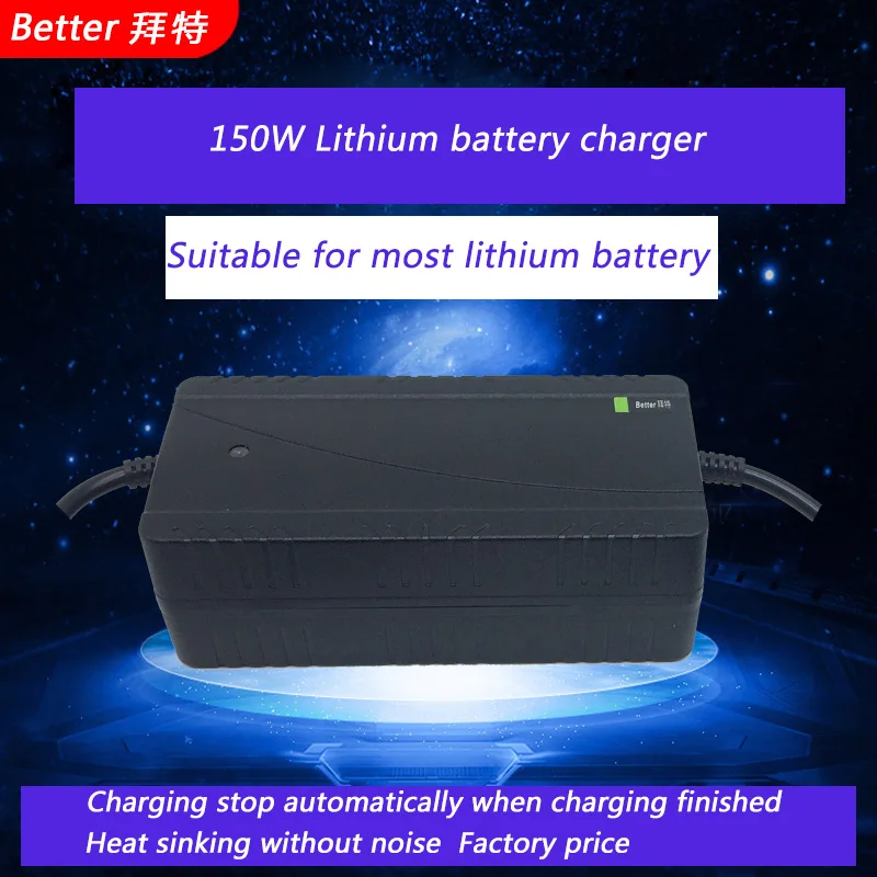 Заводская цена высококачественное литиевое зарядное устройство для