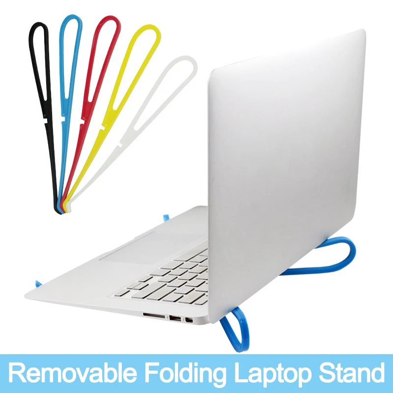 портативная складная прост