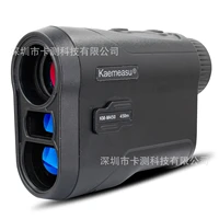 rechargeable telescope laser rangefinder outdoor handheld golf full function with height and angle measurement