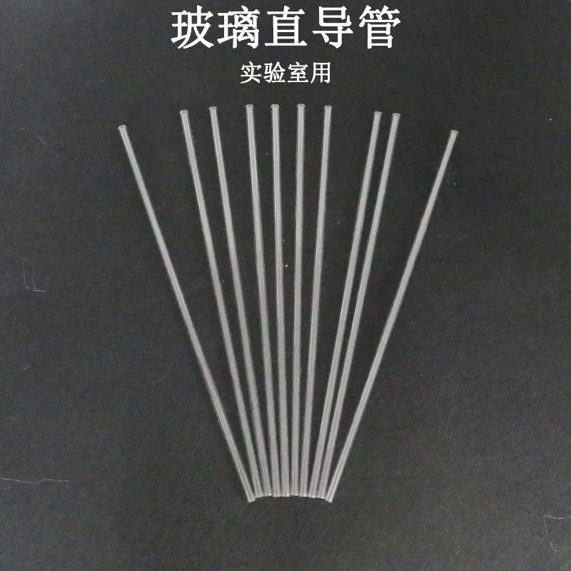 

The diameter of glass tube is 7-8mm, the length is 20cm, the glass tube is straight, the glass tube is chemical instrument